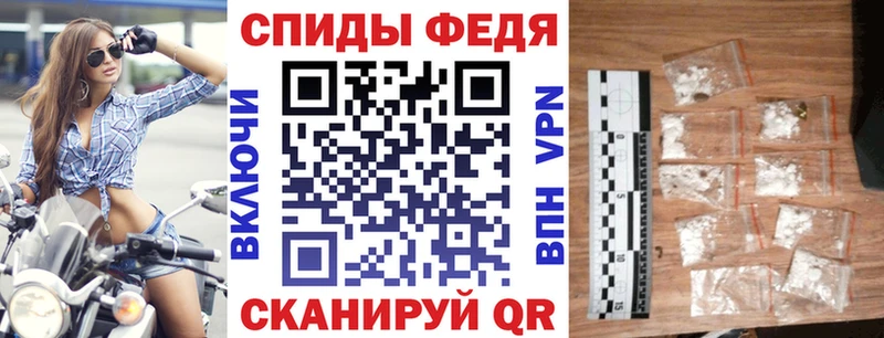 OMG ССЫЛКА  Черноголовка  АМФЕТАМИН 98% 