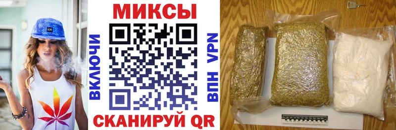 БУТИРАТ вода  где купить наркоту  Черноголовка 