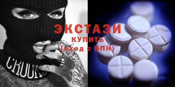 дживик Волоколамск