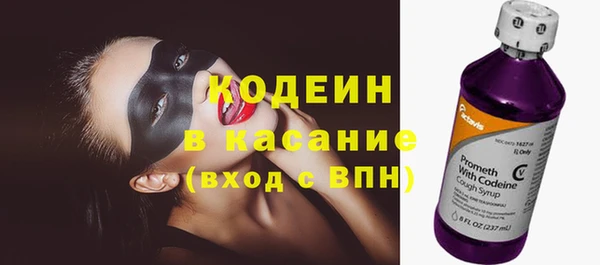 гидра Володарск