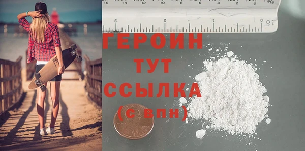 дживик Волоколамск