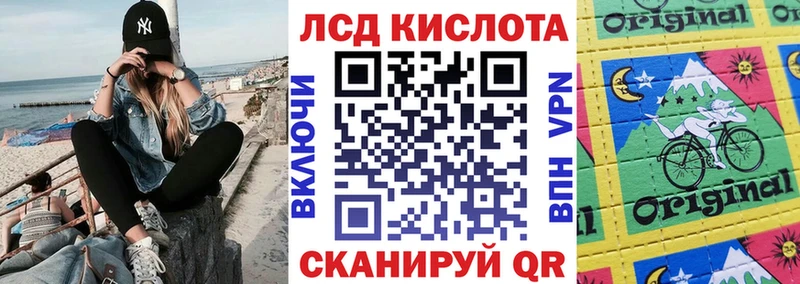 купить наркотик  Черноголовка  Марки NBOMe 1500мкг 
