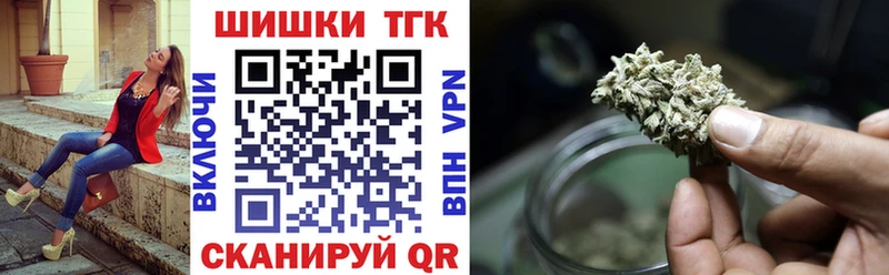 Марихуана индика  Черноголовка 